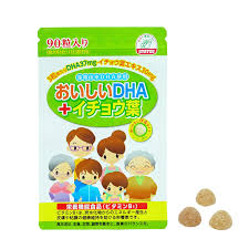 おいしいdha イチョウ葉 佐藤薬品工業 健康サプリの館