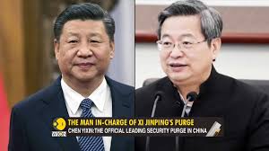 Chen yixin was a member of snh48's team hii. Wion Chen Yixin The Man Leading Xi Jinping S Anti Corruption Crackdown Facebook