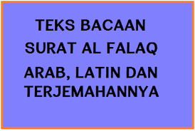 Surat ar rahman ayat 33 latin dan artinya. Teks Bacaan Surat Al Falaq Arab Latin Dan Terjemahannya Operator Sekolah