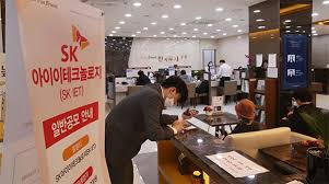 Skiet has a decent google pagerank and bad results in terms of yandex topical citation index. Skiet Draws 73 Bn In Subscription Deposits Setting New Ipo Record In Korea Pulse By Maeil Business News Korea