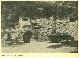 Сергей безруков, арам вардеванян, никита кологривый и др. Ostap Bender Vikipediya