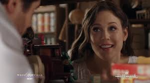 The Love Triangle So Far