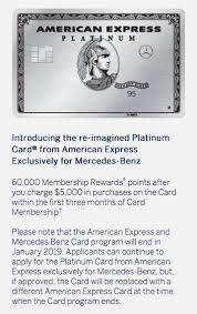 Explore your cards rewards program; Mercedes Benz Cards From American Express Will Be Discontinued In Jan 2019 Us Credit Card Guide