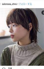 髪型 おしゃれまとめの人気アイデア pinterest こつんえ 髪型