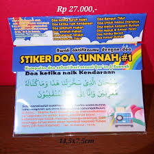 Sebagaimana doa sebelum makan, barangkali semua orang telah. Jual Sticker Doa Sunnah Kumpulan Doa Sehari Hari Sesuai Quran Dan Sunnah Besar 1 Di Lapak Toko Buku Pelita Ilmu Bukalapak