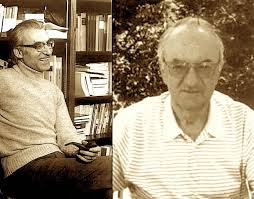 My friend Arshi Pipa - by Sami Repishti