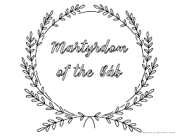 Showing 12 coloring pages related to spiritual gifts. Delighted Hearts Delightful Resources Inspired In The Spiritual Teachings Of The Baha I Faith Created With Love By Melissa Lopez Charepoo