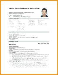 Jul 16, 2021 · a resume profile is a section of a resume or curriculum vitae (cv) that includes a brief summary of an applicant's skills, experiences, and goals as they relate to a specific job opening. Example Of Resume Applying For Job Citem