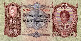 Hup 50 1932 Obverse Jpg Bank Notes Hungary Vintage World Maps