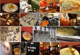 We specialize in house made noodles, and our broth slowly simmers for 20 hours to create a deep, rich, flavorful experience. Ramen Guide 5 Restaurants Die Wir Lieben Lunchgate Insider