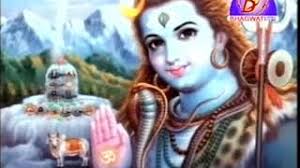 એક બાર ભોલે ભંડારી - EK BAR BHOLE BHANDARI - YouTube