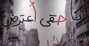 Pin On موقع اجابة