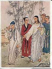 They nevertheless determined that christ did not wear long hair. Race And Appearance Of Jesus Wikipedia