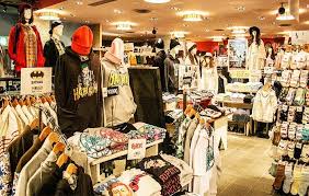 As the go vocabulary became more and more popular, wego was widely adopted and used in many researches. Japan Firm J Star Acquires Fashion Retailer Wego News Business 1021261