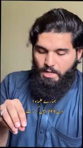 Ans when you tell your beloved Allah every single thing, the reason behind  your smile and the heartbreak behind your tear, He comes running to you  more than a friend or spouse