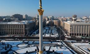 Свежие новости киева в ленте новостей на ukr.net: Pogoda V Kieve I Kievskoj Oblasti 10 Yanvarya 2021 Goda Kievvlast Novosti Kieva I Stolichnogo Regiona