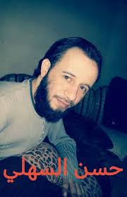 صور_المعتقلين الذين وردت أسماؤهم في الوثيقة التي نشرتها زمان الوصل ، وهم من  أبناء #مخيم_اليرموك تغمدهم الله بواسع رحمته واسكنهم فسيح جنانه وألهم أهلهم  وذويهم الصبر والسلوان