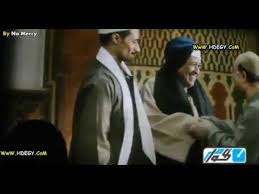 فيلم واحد صعيدى كاملhd بطولة محمد رمضان 2015 احمدالسوالمي Youtube Incoming Call Screenshot Incoming Call
