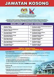 Jawatan kosong 2021 di institut penyelidikan perhutanan malaysia (frim) | permohonan adalah dipelawa daripada warganegara malaysia yang ber. Jawatan Kosong Ketengah Lembaga Kemajuan Terengganu Tengah