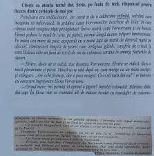 Maybe you would like to learn more about one of these? 1 Numeste Modurile De Expunere Folosite In Primul Paragraf Din Text 2 Transcrie Din Textul Dat O Brainly Ro