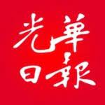 Create a free family tree for yourself or for kwang wah and we'll search for valuable new information for you. Working At Kwong Wah Yit Poh Press Bhd Company Profile And Information Jobstreet Com Malaysia