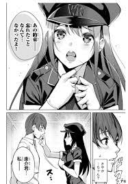 あの約束ー 忘れたことなんて… なかったよ! ドクン さやか…ちゃん? ス… 康介君…私ー - デスラバ | アル