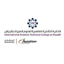 الكلية التقنية العالمية لعلوم الطيران بالرياض. Ø§Ù„ÙƒÙ„ÙŠØ© Ø§Ù„ØªÙ‚Ù†ÙŠØ© Ø§Ù„Ø¹Ø§Ù„Ù…ÙŠØ© Ù„Ø¹Ù„ÙˆÙ… Ø§Ù„Ø·ÙŠØ±Ø§Ù† ØªØ¹Ù„Ù† Ø¨Ø±Ù†Ø§Ù…Ø¬ Ø§Ù„ØªØ¯Ø±ÙŠØ¨ Ø§Ù„Ù…Ù†ØªÙ‡ÙŠ Ø¨Ø§Ù„ØªÙˆØ¸ÙŠÙ 2020Ù…