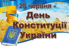 Одна з найбільш досконалих та демократичних. Jvj Wai Feqsvm
