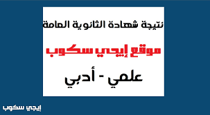 Maybe you would like to learn more about one of these? Ekdcm N4ja4km
