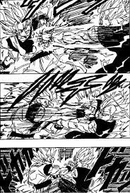 f id pal 9999 20121003014143j image イラスト ドラゴンボール 漫画 ドラゴンボール