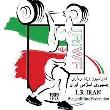 View the competition schedule and live results for the summer olympics in tokyo. Islamic Republic Of Iran Weightlifting Federation Wikipedia