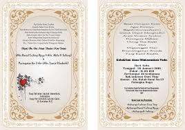 Semua foto pada contoh undangan tasyakuran format word dan. Contoh Undangan Syukuran Rumah Baru Info Gtk