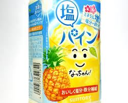 ソフトドリンクの鉄人