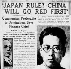 William Randolph Hearst and McCarthyism