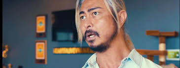 Lucille (2023) (Short)