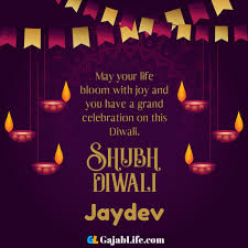 You should know that free fire players will not only want to win, but they will also want to wear unique weapons and looks. Create Shubh Jaydev Diwali Greeting Card Create Happy Diwali Greeting Card With Name November 2020