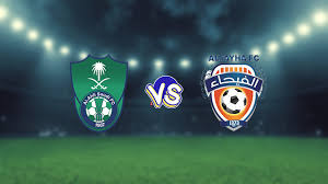 ÙØ´Ø§ÙØ¯Ø© ÙØ¨Ø§Ø±Ø§Ø© Ø§ÙØ£ÙÙÙ Ø§ÙØ³Ø¹ÙØ¯Ù Ø¶Ø¯ Ø§ÙÙÙØ­Ø§Ø¡ 23 09 2021 Ø¨Ø« ÙØ¨Ø§Ø´Ø± ÙÙ Ø§ÙØ¯ÙØ±Ù Ø§ÙØ³Ø¹ÙØ¯Ù