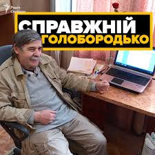 Делегація уряду хоче відвідати Вашингтон, щоб порозумітися з МВФ, - Уманський - Цензор.НЕТ 7605