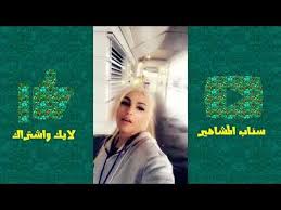 كاتولينا الجو ريح ورعد واليوم وصلت امريكا شكرا لكل من سأل عني book cover books cover