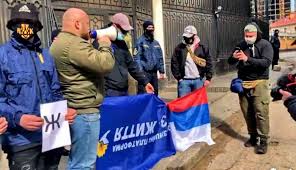 — 8 августа в одессе прошел съезд национального корпуса. Vozle Konsulstva Rf V Odesse Zhgli Fajery I Flag Strany Agressora Novosti Odessy
