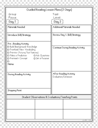 Lesson plan template for observations. Guided Reading Lesson Plan Template Teacherspayteachers Plan Transparent Background Png Clipart Hiclipart