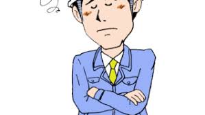 「作業絵」の画像検索結果