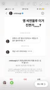 Every time we filmed, i froze and became really stiff, which i felt sorry towards yura for. instagram and latest news. Update Cnblue S Lee Jong Hyun Reportedly Deletes Instagram Account Following Backlash For Message He Sent To Youtuber Soompi