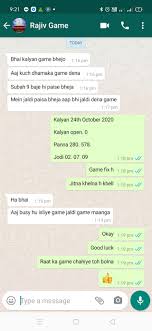 Kumkum bhagya bhejo jaldi se. Satta Matka Fix Game Posts Facebook