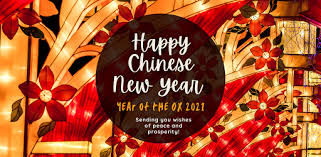 Remember as long as things are moving you are lucky. Best Chinese Lunar New Year Wishes 2021 Apps On Google Play