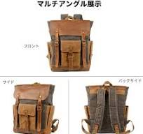 ノートパソコン バックパック 防水 レザー バックパック ヴィンテージ ドローストリング バックパック 財布 旅行 大学 仕事 日常