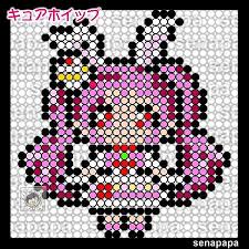 キラキラ プリキュアアラモード キュアホイップ アイロンビーズの図案 セナパパblog 図案 アイロンビーズ パーラービーズ 図案