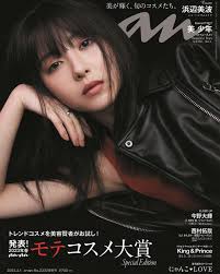 Jack Of All Trades Full Quote FastCap JACK The Jack Of All Trades (2 Pack) 