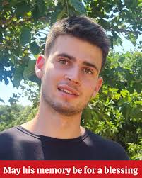 Baruch Dayan HaEmet This was 20 year old Staff Sergeant Uri Lamed, an  Armored Corps soldier, in the 52nd Battalion, 401st Brigade, from Tel Mond  who was killed in action in Gaza.