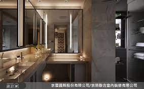 設計家searchome line timeline bathroom mirror lighted bathroom mirror interior design